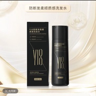 Y18 Anti-Breakage Smooth Texture Shampoo Strengthe Y18防断发柔顺质感洗发露强韧洗发水 沙龙26/4/911