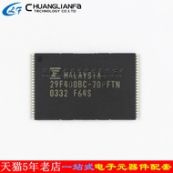 Realplay 29F400BC-70PFTN MBM29F400BC-70PFTN TSSOP-48 Brand New Original