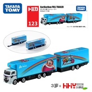 Tomy Tomica Long Alloy Car Model No. 123 Ga Li Ga Li Jun Transport Truck 160960 Male Toys