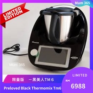Preloved Limited edition Black Thermomix TM6