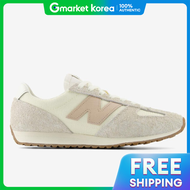 New Balance | New Balance Running Shoes U471Kaa Athletic Shoes Sneakers