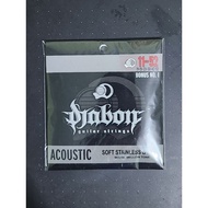 Djabon Acoustic Guitar Strings/Djabon Acoustic Guitar Strings/Djabon Strings