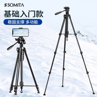 XYSOMITA3520Live Mobile Phone Tripod Shooting Selfie Camera DSLR Tripod Portable Tripod