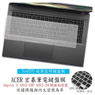 ACER Aspire 3 A315-24P A315-24 15.6 Inch Keyboard Film Protective Case