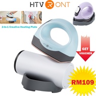 HTVRONT Mini Heat Press 2 in 1 Heat Press Machine 220V for T-Shirts Mugs Hats with Customized Temp &