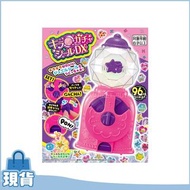 Takara Tomy GL Kiragacha Seal DX  貼紙扭蛋機 | Takara Tomy GL Kiragacha Seal DX #GL175254
