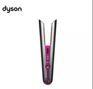 Dyson直髮器HS03