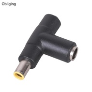 BLING DC7909 To DC5521 Y Splitter Connector For Merging Solar Panel With Portable Power Stations Dur