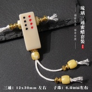 String Accessories Hand Back Mahjong Accessories Snow Beeswax Glass Set Disciple Long String Tee Mat