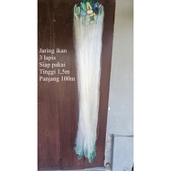 Ready-to-use fishing net 1.5m high, 100m long, inner net, 11/ 4in string 0.12mm outer net 3in string