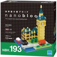 Kawada nanoblock NBH_193 Big Ben 4972825215470 (นาโนบล็อค)