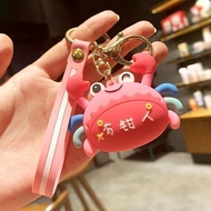 【ks1471.my】 寓意小螃蟹有钱人钥匙扣挂件软胶汽车情侣包包活动小礼品挂 【0901es26j8fnb】