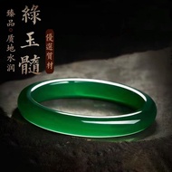 Original Green Agate Bangle Jade Bangle Chalcedony Jade Bracelet Women's Fashion Elegant Jewelry (Co