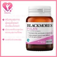 Blackmores Folate 90 Tabletsl For Good Health Of Mom & Baby Australia
