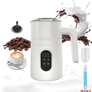 Ado)MF06 Electric Milk Frother with 4 Modes Cold Hot Frothing and Heating Temperature Display Auto S