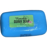 ♞Remskin Antiseptic Bar Guava Soap Blue