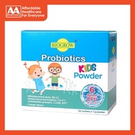 Biogrow Probiotics Kids Powder (1g X 30 Sachets)