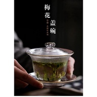 Hammered Pattern Gold-Painted Plum Blossom Gaiwan Glass Viewing Tea Soup Color Gaiwan Cup Teapot San