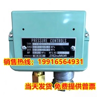 Japan SNS-C106WM020 SNS-C106WM02Q SNS-C106W+M02 Connector Brand New