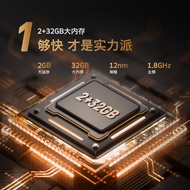 Skyworth/Chuangwei 55A3D 55-Inch TV 4K Remote Voice Smart Living Room Flat LCD TV