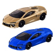 TOMICA NO.043 Lamborghini Temerario+First Return (2 Units Sold Together) TM043A3+TM043C2