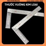 Steel-rolled metal square ruler, square ruler, right-angle ruler, 90-degree angle ruler, carpenter's