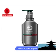 【Direct from Japan】Angfa Scalp D Shampoo, Dundruff Oily 350 ml, Men's, Medicinal Scalp Shampoo, Dand