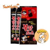 SAMYANG Buldak Sauce Stick Hot Spicy Fire Chicken Korean Ramen Taste Dressing K-food Hot Sauce