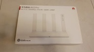 華為路由器AX3 Pro WiFi 6 + 3000Mbps