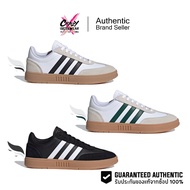 Adidas Gradas (IE9043/IE9044/IE9045) Authentic Men's Shoes