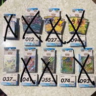 賣 寶可夢 初階牌組 100 對戰收藏 012/100 閃ex 索羅亞克 027/100 皮卡丘 比卡超 037/100 鍬農炮蟲 041/100 姆克鷹 AR 055/100 焰后蜥 065/100