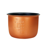Youxue Smart Rice Cooker Liner 1.2L YX-1220/YX-1220A/1220B/YX12 Mini Inner Cooker