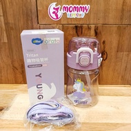 Diller Tritan Bottle with Strap 400ml Drinking Bottle