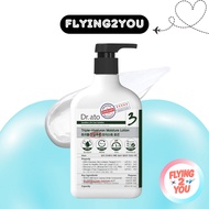 Dr. Ato Triple Hyaluron Moisture Lotion 267ml