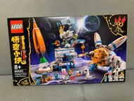 [bm] LEGO 樂高 悟空小俠 80032 嫦娥的月餅工廠 中秋節 兔子 機甲