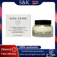 Bobbi Brown vitamin enriched face cream moisturizing makeup base 50 ml-SK