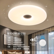 Philips Smart ceiling light LED Rice Home Xiaomi Xiaoai classmate lighting room bedroom smart starry