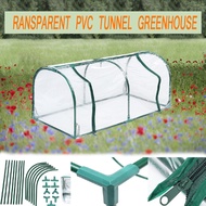 Plant Cover Frame Removable Steel Zipper Garden GreenHouse PVC Warm Garden Outdoor Household Plant New