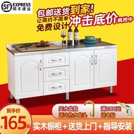 Ru Household Storage Kitchen Simple Rental Room Assembly House Sink Steel Stove Integrated Kitchen C