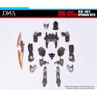 Brand New Ready Stock DNA Design DK-46DX DK46DX Transformers SS-101 Plague Movable Full Set Accessor