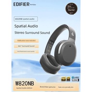 Edifier/漫步者 W820NB空間音頻版耳機頭戴式無線藍牙降噪音樂