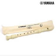 Yamaha YRS-23 Flute - Yamaha YRS 23 Flute - Yamaha Flute