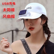 Solar Fan Hat Rechargeable usb Hat Fan Sunscreen Sunshade Indoor Outdoor Unisex Fan Hat