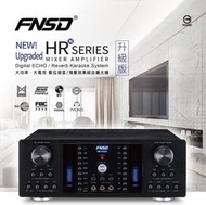 華城 FNSD HR-2502N 大功率 升級版 卡拉OK擴大機 數位廻音 公司貨保固 可聊聊