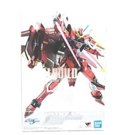 METAL BUILD 正義高達