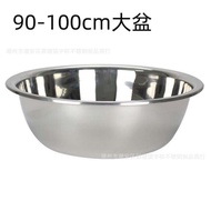 Children Big Bucket Manufacturer 90-100cm Bathtub Food Grade Flowertub Household Foot Basin Large Ba