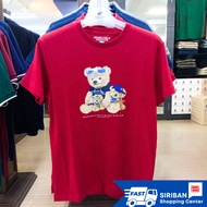 Beverly hills polo club Men's T-Shirt Double Bear Pattern Regularfit Style