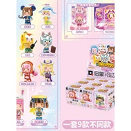 Enlightenment Building Blocks 72036 Minecraft Game Sparkling League Girl Small Particle Building Blo
