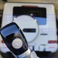 Suitable for Mercedes-Benz G350 G500 G550 G63 G400d Collector's Edition Key Remote Control Rear Cove