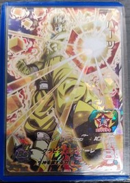 香港/台灣版 超級七龍珠英雄 宇宙任務 super dragonball universe mission 隱藏 4星 哈茲 umt11 sec3 龍珠卡/咭 究極型態